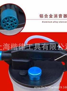 补新款刹加车油壶更换机气车制动液充注器斜口设计排动89093空气