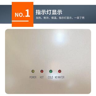 下式冷热家用立式水机办三公室置出水立式饮水机80982下饮置式开