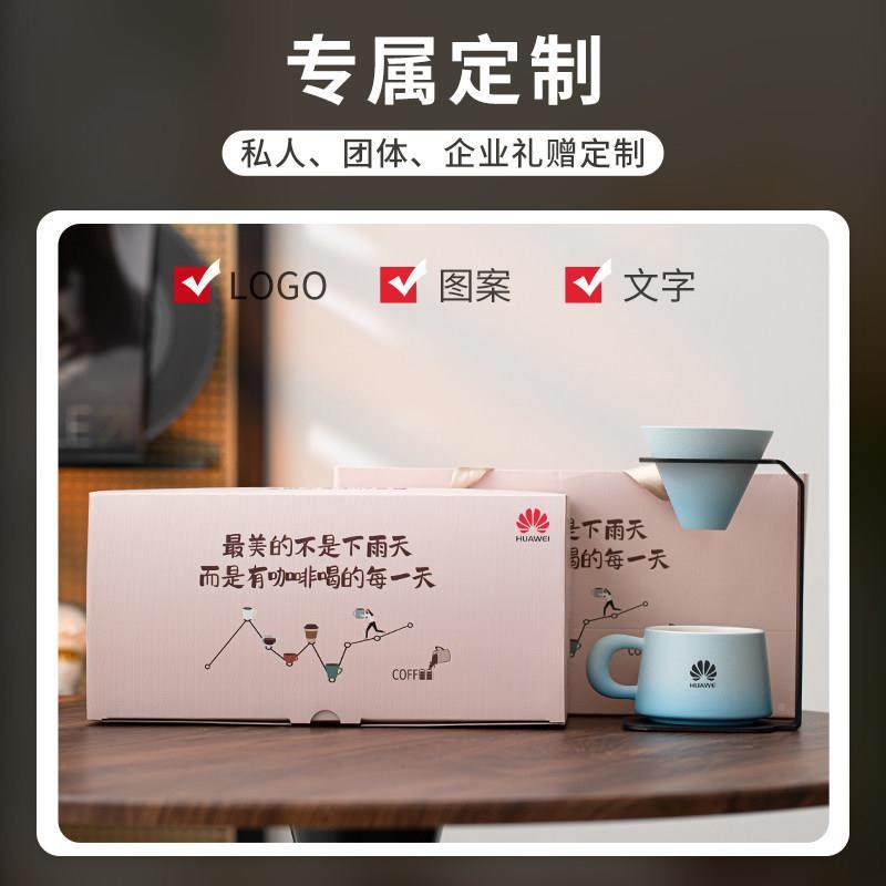 笙玩物高颜手冲咖啡滤杯支架木玻璃分壶套装工CZ-06E业享风创意金