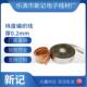 厂家纬度编织线厚0.2mm裸铜线加工制造铜编织带软铜编制带