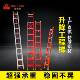 铝合金伸缩梯子加厚工程梯家用折叠抽拉爬梯升降8米楼梯登高直梯
