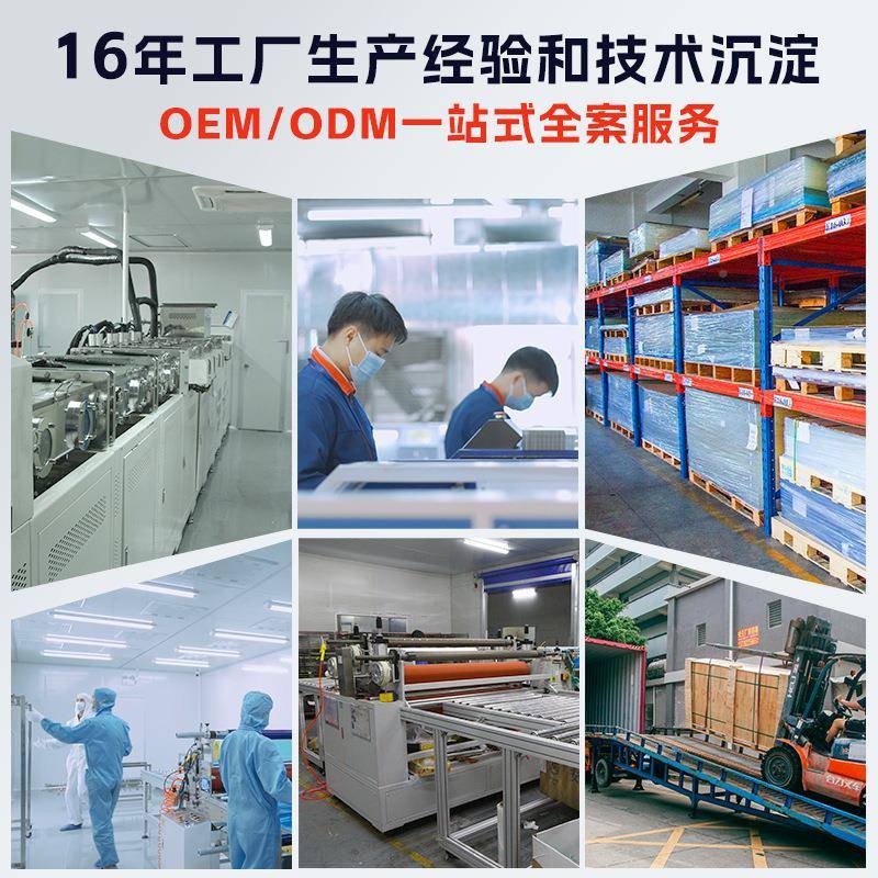 新品PCC镜片0.2HXP5mm银镜面带胶镜电镀P塑料片厂家光直销PC镜片