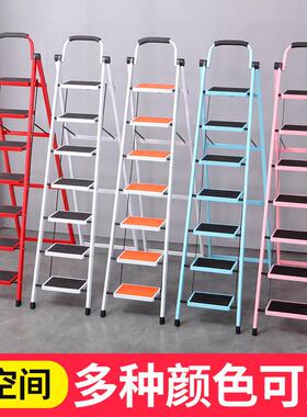梯子伸家缩折叠八用多功能梯外室内人字梯加厚七步梯F96H5JM5子踏