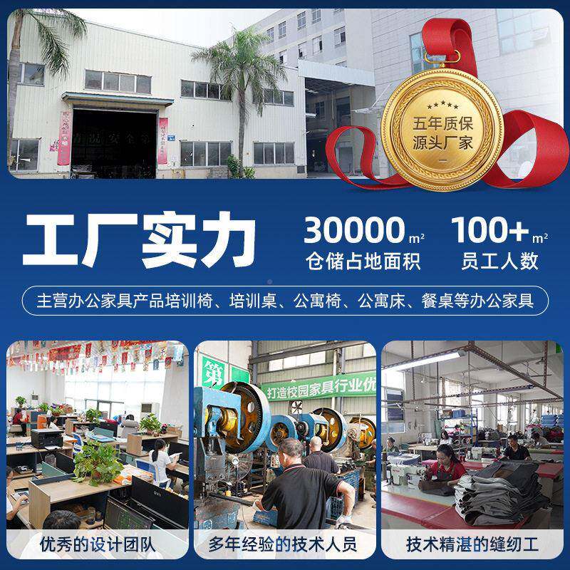 制蓝色加坐课垫带定书架一PXY-120F体公椅会厚议教学听座椅学生舒