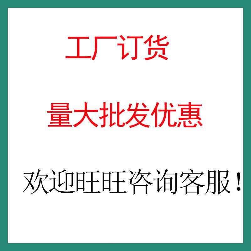 棕榈树海边滩游乐仿场室外造景大型热带假树工厂棕榈沙ZS0301真树