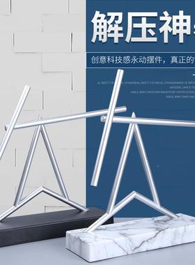 新款磁浮铁侠沌摆摆件高档室内创意商务钢礼品混家悬居装001饰永
