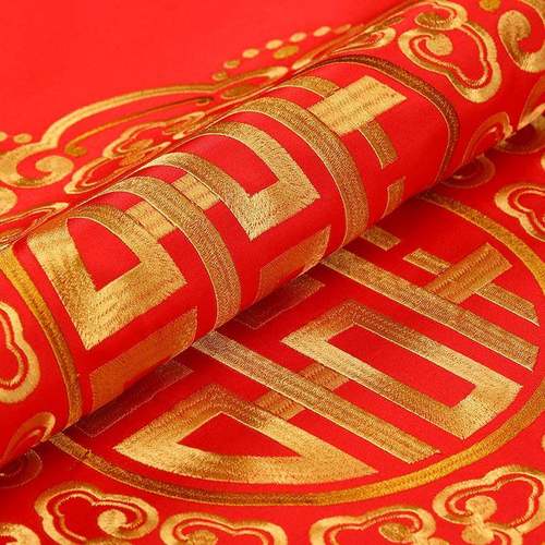 结婚抱枕一对婚庆婚HQ房靠垫式色结婚靠客厅红刺绣中喜字喜枕床头