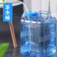 茶具泡茶水桶茶桶家用功夫茶纯净矿泉水储水桶车载户外饮水机空桶