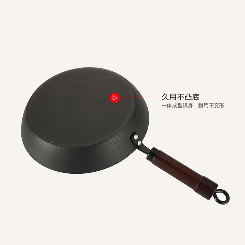 C-T-X3FM家底用平无C-T-X3FM涂层煎不沾煎铸蛋锅窒化铁锅煎不粘饼