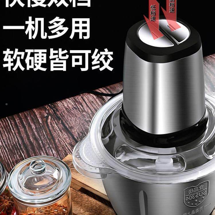 捣F97M99JT蒜泥机电动商用绞蒜器蒜大蒜打碎机家用搅小型切蒜蓉搅