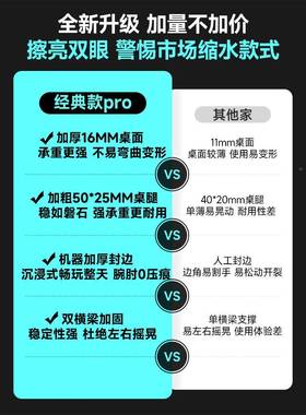 电脑桌简台式家用电竞77283桌套装卧室易椅桌子工办作台书桌出租