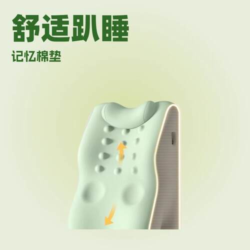 床上枕护腰靠ZZT10610垫床头半躺靠神器多功能靠枕拆洗靠老人背可