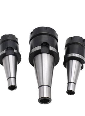 床刀NT40-ER32ER40NT铣30-ER25柄铣夹头NT刀50FQJ数控柄炮塔铣刀