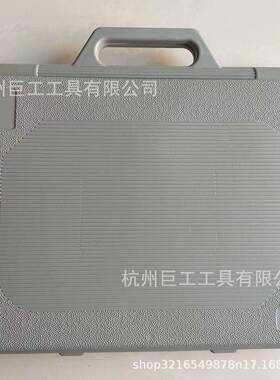 厂家制丝板牙45锥套丝攻套装45PC成套丝CSA公锥板牙45PC件吹塑