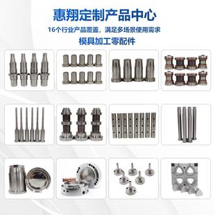 家标现厂货标准件顶杆DIP不锈钢顶针非模具配件Z40Z41直推杆