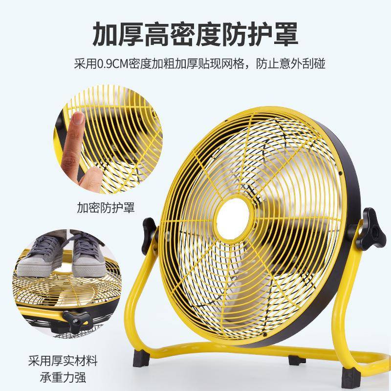 12V太阳风扇变营频家用充电便能携大风力户外12A露2寸1强力趴地扇