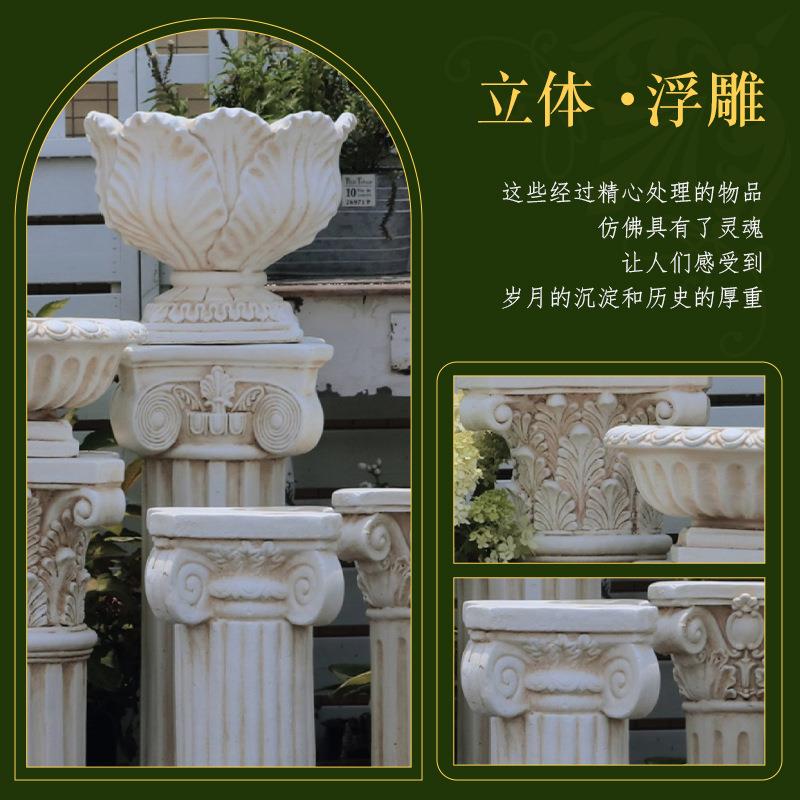 底欧复式花盆罗马柱摆件婚庆1005婚道具柱子座古花园礼庭院阳台装