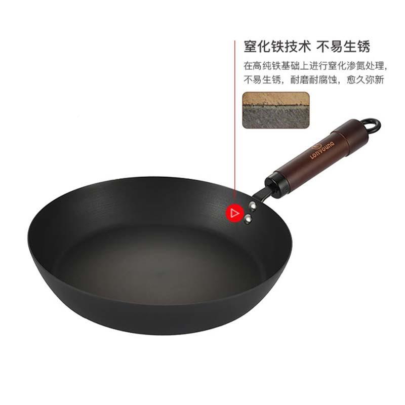 C-T-X3FM家底用平无涂层煎煎不沾煎蛋锅窒化铸铁锅不粘锅饼锅电锅