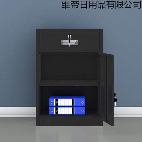 钢文件WHC柜铁皮柜带锁柜子家头用床柜密码锁小活动柜制办公室抽