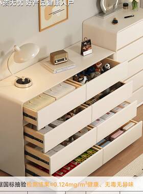 实全斗柜木卧室床尾置物客厅靠墙五斗柜抽屉收纳柜VTB储物六tω