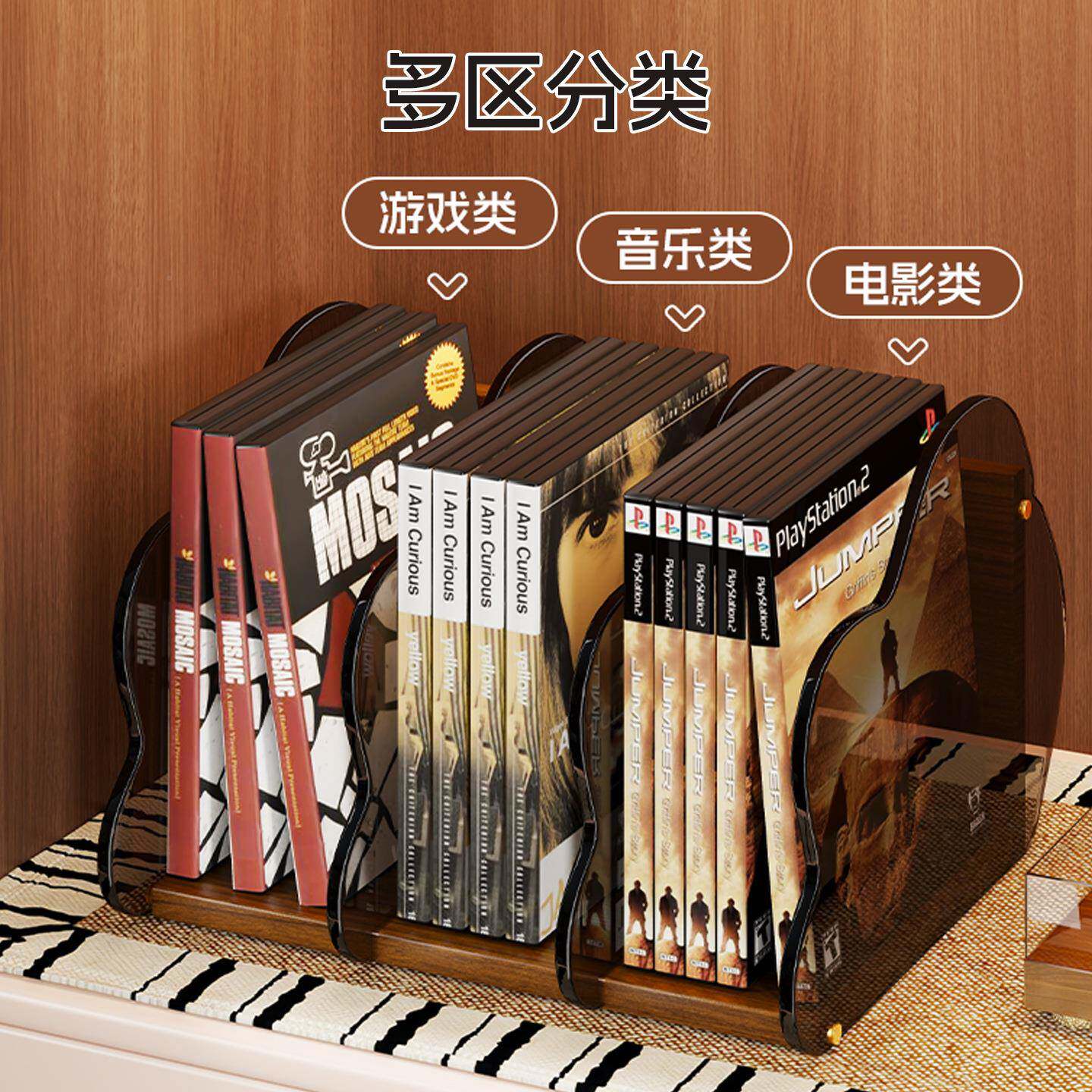 cd盒收纳盒桌面黑胶理唱片存放整盘收藏展磁带23609148专辑示架子