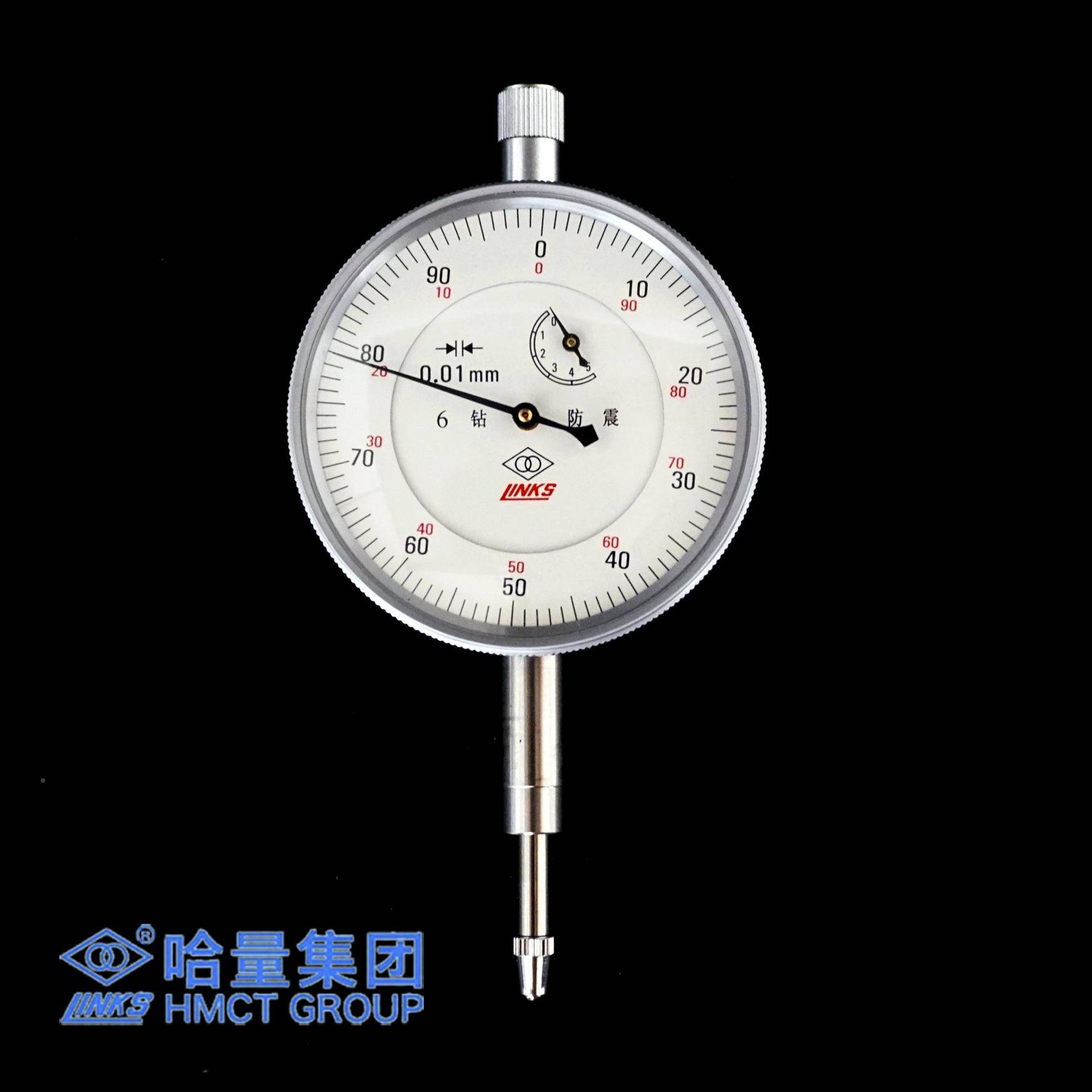 哈量百分表千分表数显多款供选杠杆0-13--5-1-0-30-50磁力表座六