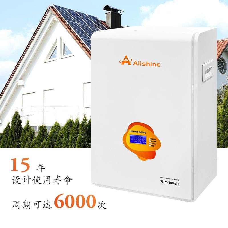 全套光能伏家庭储能电池壁挂式家用储电源1kw212离网0太阳能发电