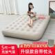 自动充气床垫带枕头植绒全自动充气折叠床午休帐篷露营懒人床睡垫