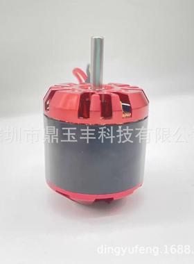 控航模飞机4250560KV800KVC电机固定翼外转FES无刷马达遥P51