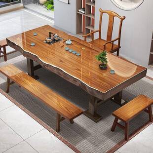 整大板原木茶桌椅组板合整切VNH茶几客厅家木用办公室泡茶实一体