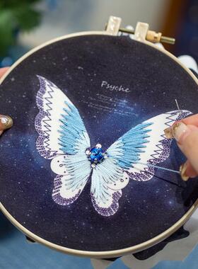 式立体刺绣diy材料包珠绣蓝色蝴蓝色蝴蝶蝶法相画家居台摆情侣节