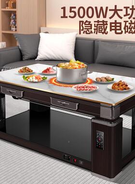 7K2SPE025新年款取暖桌电暖桌家暖用客厅电动方升降茶几长形电桌