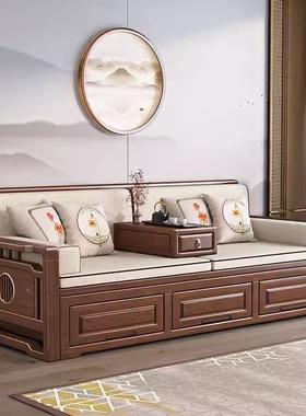 新中实罗汉床胡木230509桃木客式禅意小户型厅家用沙发罗汉榻民宿