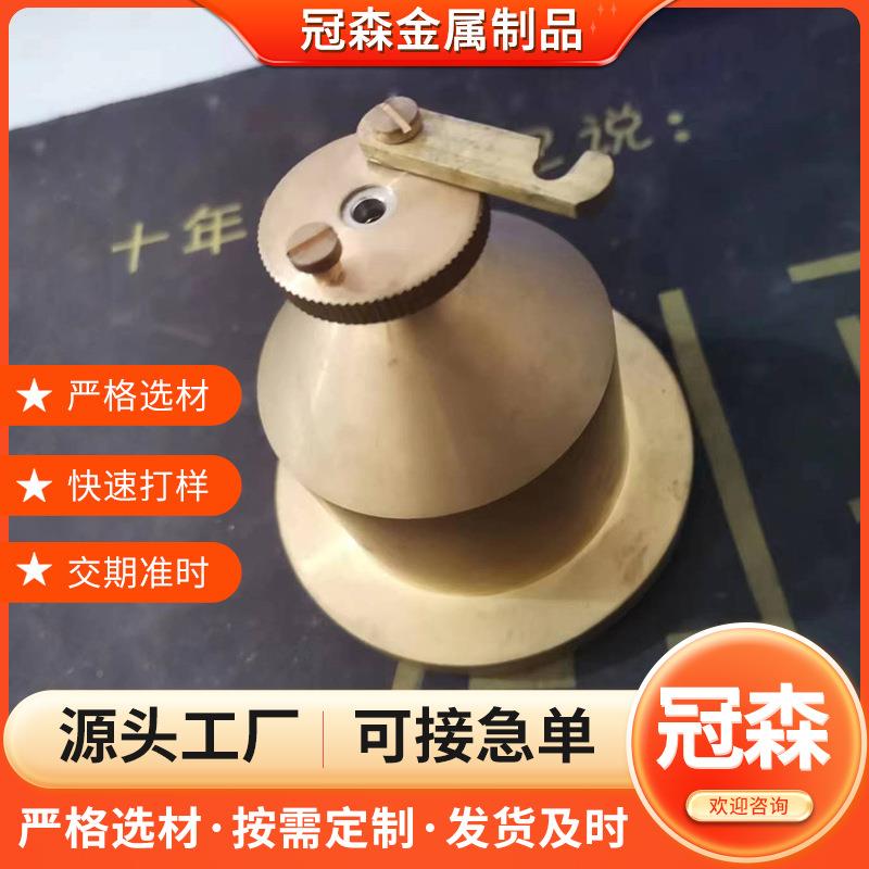 铜铸家件厂力铸重造翻砂黄铜铸件消ztj7防铜配件加硅工