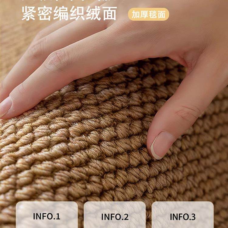 滑转椅地毯中板古风剑麻地垫拱形防耐磨地子保护垫办公电脑椅F99H