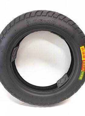 .电动车52129轮胎300-10真胎电瓶车充气外胎14X32摩.托车30空0-10