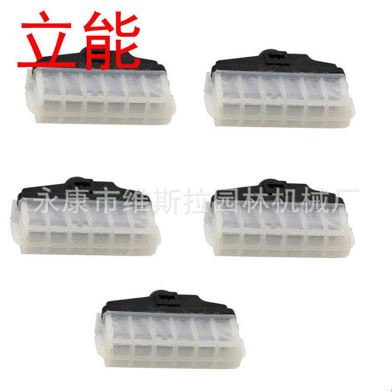 立能供M应园NSP林机配件械气缸总成2适用于S50