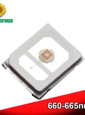 ld植长物生HHI灯珠285e灯285红光6珠60nm植物灯深红光灯珠0.2W光