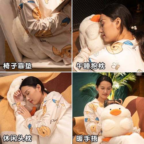 抱枕被子西两用毯子二合办公室午睡毛一毯暖手可插手小靠枕头2022