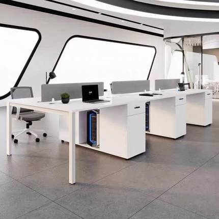 职办公2桌椅组合白简色约现代公司四人工位4人SY-A0512员工办员公