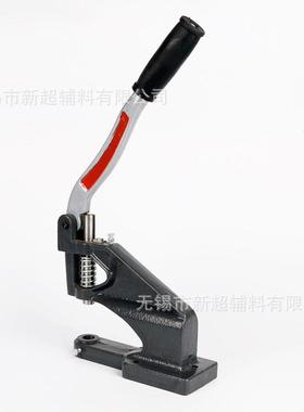 气具灰色眼扣手机压机四合扣扣机铆钉手工气眼打安装工模具