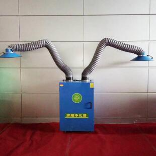 移动式焊气烟净化器工业净空环保化焊接烟雾尘电焊烟收ZUX集器