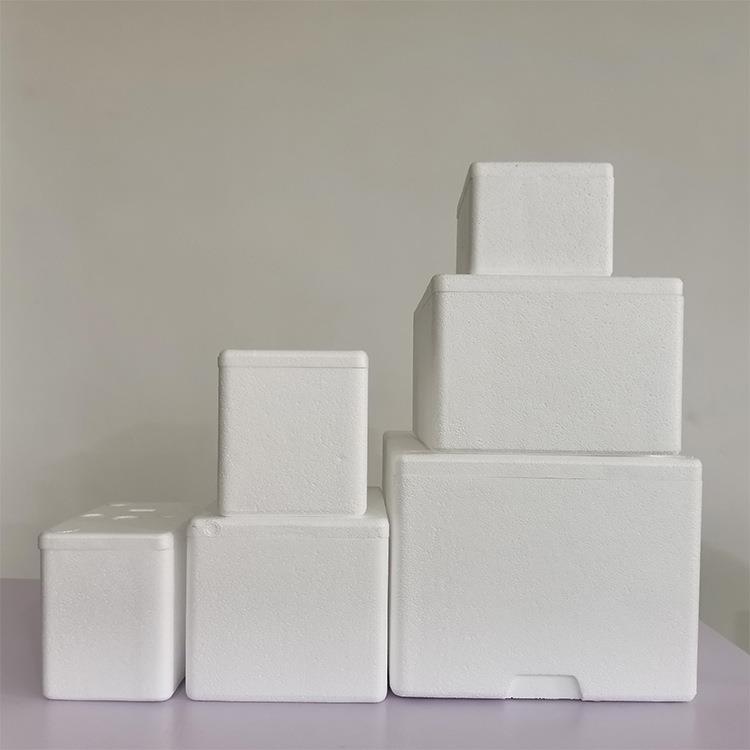 现货非1标泡沫箱观赏牛鱼专沫用保温肉丸水果GYS蔬菜56780泡箱盒