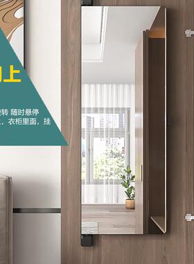 衣柜镜子YOF橱全身镜穿衣试衣镜平对开柜置装旋内转隐形衣推拉门d