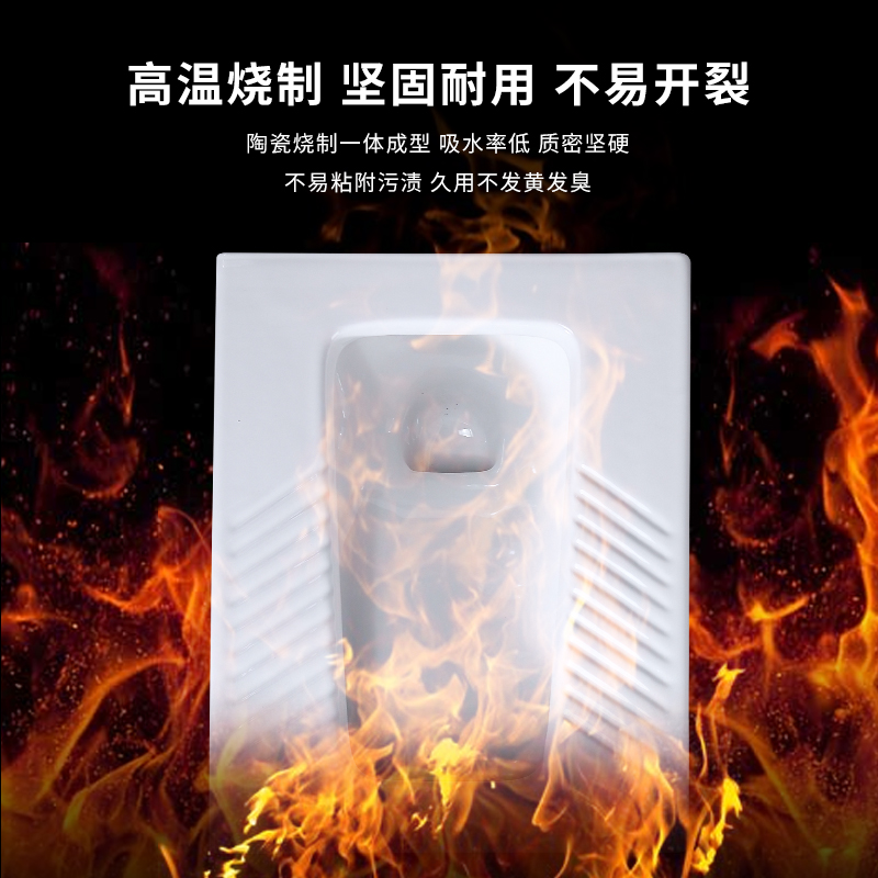 蹲便器蹲坑式水箱整套蹲厕w家用卫生间蹲式防臭厕所便池大尺寸