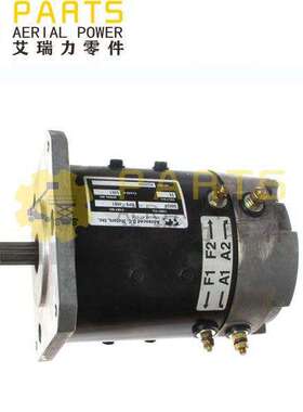 现货出售 高空车行走马达 24伏吉尼行走马达 零件号56831GT