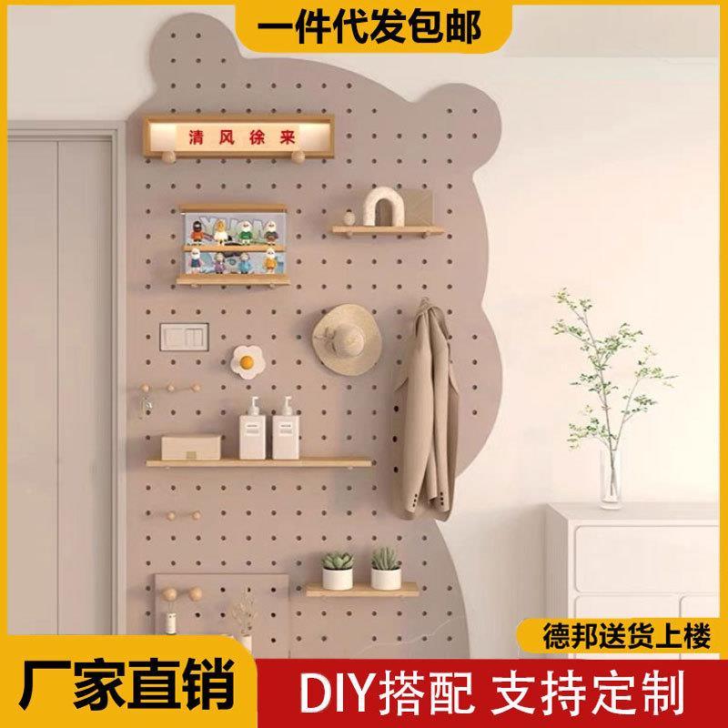 创意实木洞洞壁挂式置物架DI后Y收纳板TNA门玄板物关熊猫洞洞板置