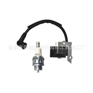 林升供应草机配件高压包5451CGP9701438割BCab rio4333L