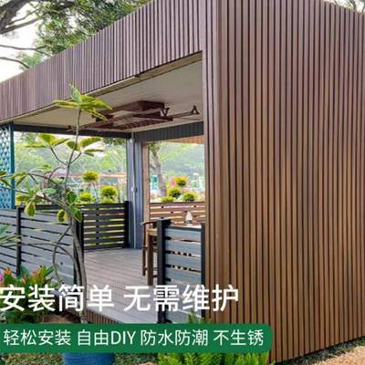 塑木长城板户外墙板护栏木格栅防腐凹型装饰VXR阳台庭院凸塑栅板