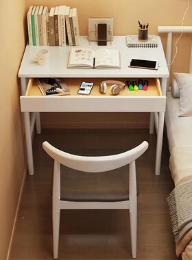 全木实窄书桌白色学生型家用写字台小户办公ITE卧学习桌室床边电